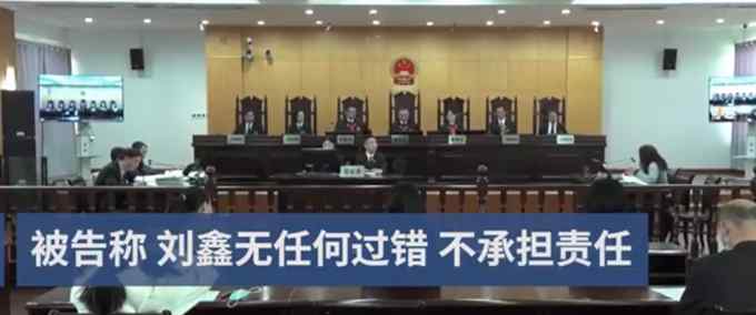 江歌母亲不同意调解：每提及案件都是一次伤害
