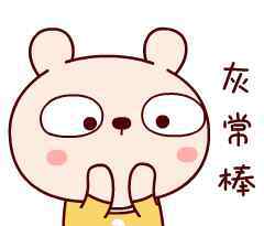 苹果手机软件排行榜 苹果手机app排行榜，这么好用果然黑科技！