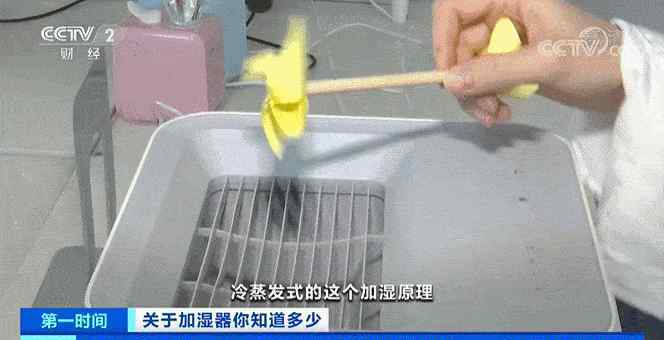 加湿器使用不当或致肺部损伤