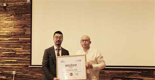 零售商学院 茵曼成立商学院 赋能合伙人共建新零售