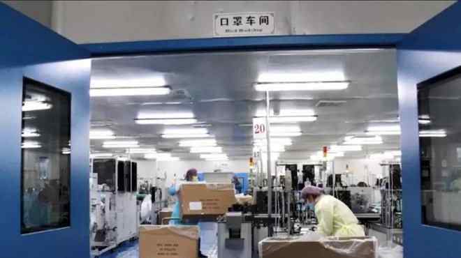 上海临时工网 不眠12小时，上海“临时工”一夜生产30万口罩