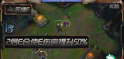 亚索怎么无缝e 99％玩家不知道的亚索无缝E 最全的亚索教学