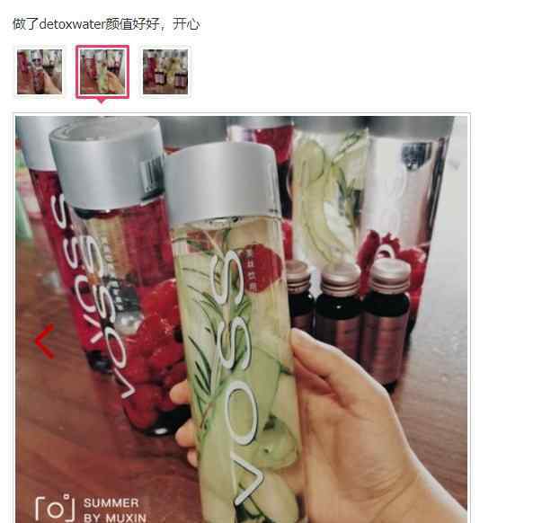 斐济矿泉水 思聪煮饭用斐济...高端水鄙视链怎么来的？