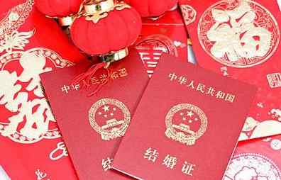 2021年除夕民政局上班吗 2021年民政局春节上班时间 2021年民政局初几上班