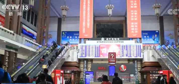 五一火车票明起开抢 抢票小技巧来了！ 到底是什么状况？