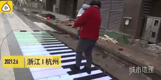 杭州人行道能弹出钢琴曲