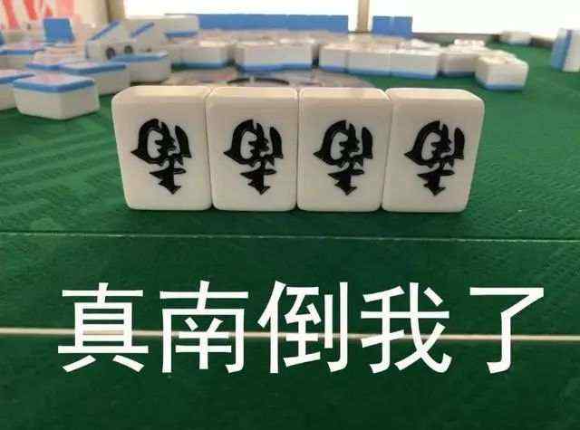 2020新生儿爆款名字出炉 2021新生儿起名大全免费