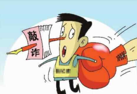 朋友圈晒娃被敲诈170万 可怕至极真相让人震惊