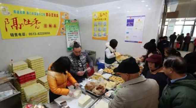 南通团购 社区团购：“类微商”社交营销的又一次成功？