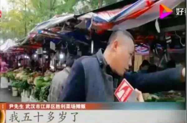 商贩 互联网巨头正在夺走卖菜商贩的生计