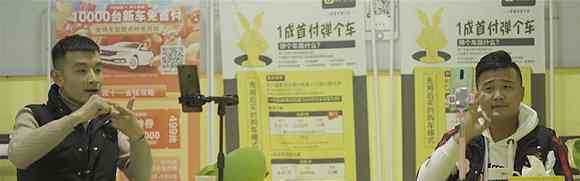 全民tv直播 直播三小时等于复工6个月？全民直播卖货时代到来