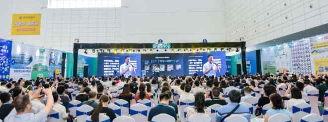 爱客商务网 2020中国社区商业大会首日嘉宾精彩观点一览文章配图