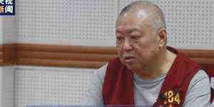 李亨利被抓 大汉奸隐藏在上海 双面身份彻底暴露！