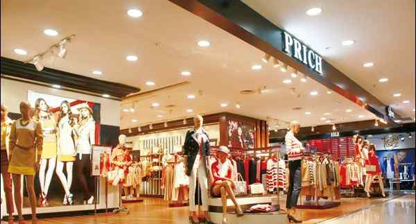 eland女装 衣恋高档女装PRICH金鹰新街口店重装开业