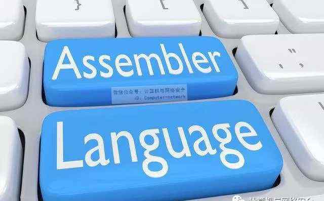 汇编语言视频教程 【视频】| 汇编语言教程合集（共32集）