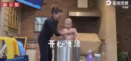 断水后美居民用铁桶烧雪水洗澡 还有这种操作
