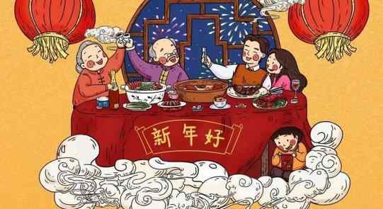 大年三十是哪一天 大年三十是几月几日