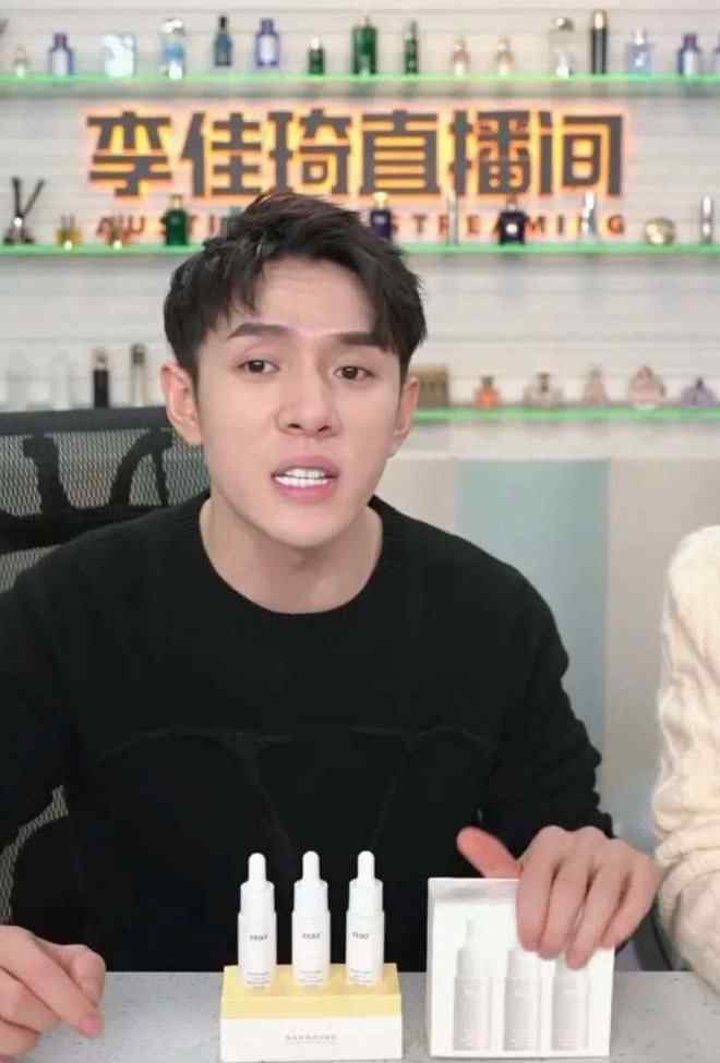 李佳琦直播时间 李佳琦的直播间，能走出下一个“完美日记”吗？