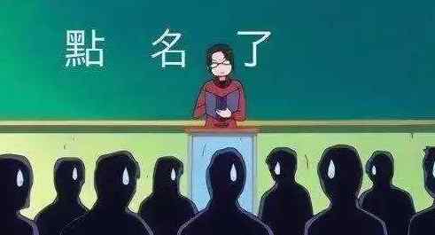2020新生儿爆款名字出炉 2021新生儿起名大全免费