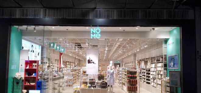 Nome 新零售家居品牌NOME如何做到一年百店？我们找他们聊了聊
