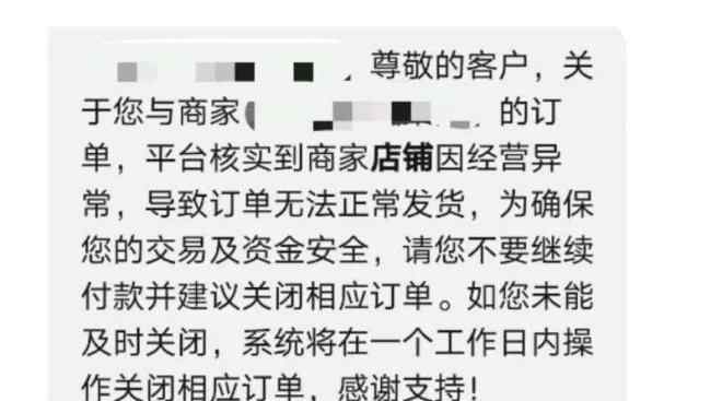 口罩买 下载10个电商APP后，我终于买到了5个口罩