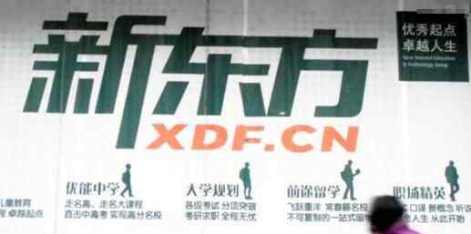 年会吐槽奖励12万 释放自我到底是不是炒作？