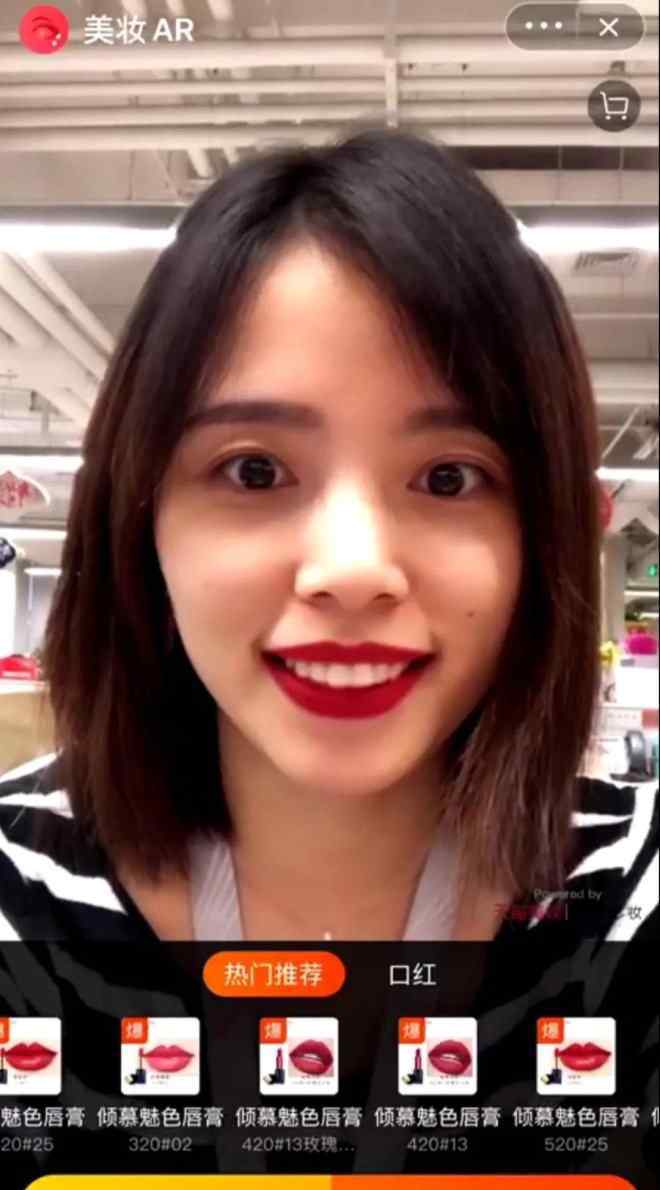 阿里小程序 阿里发力购物小程序，618将大范围使用