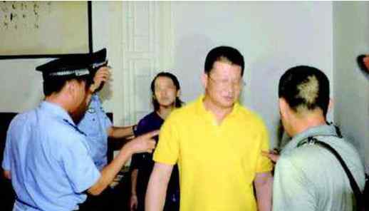华藏法门 华藏宗门邪教覆灭
