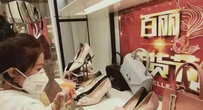 逆袭之谷 曾跌落谷底的百丽，如何用两年成功逆袭？