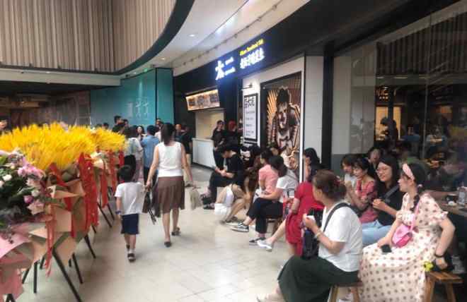 2开 太二首次进军山西太原，开了家“粉丝店”