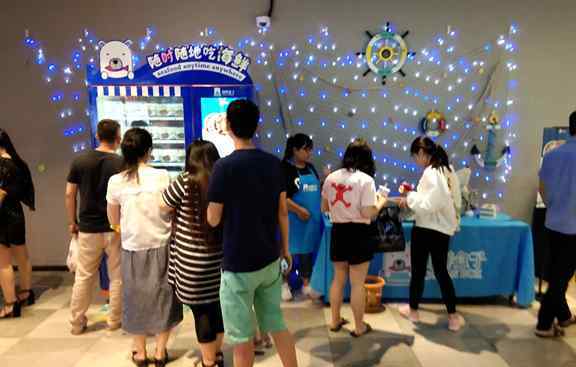 海产品市场 海鲜万亿市场赛道 “海鲜盒子”要做即食版“绝味”