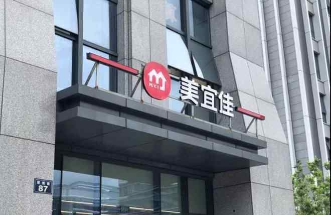 店主之家 中国便利店之王：碾压全家、7-11，全国开2万家店