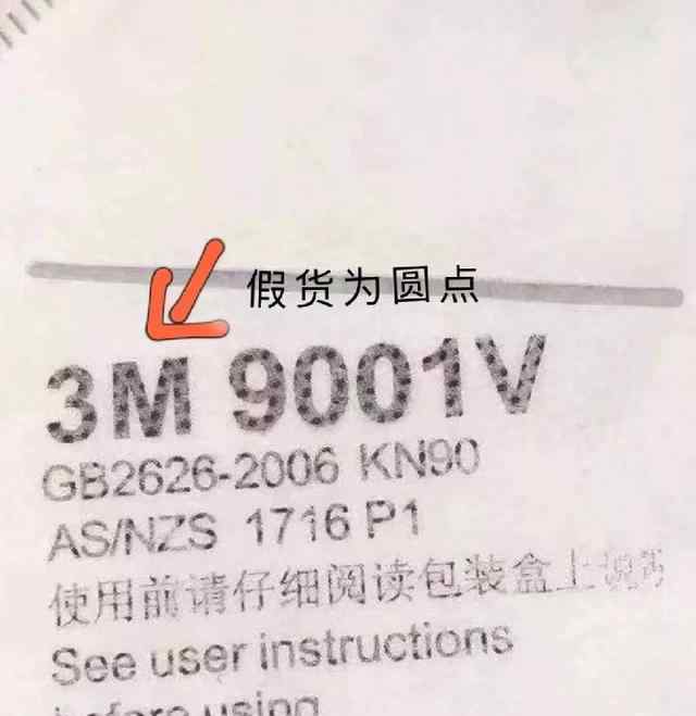 口罩的类型 一图看懂不同人群推荐使用口罩类型，什么人群及场景可戴普通口罩？