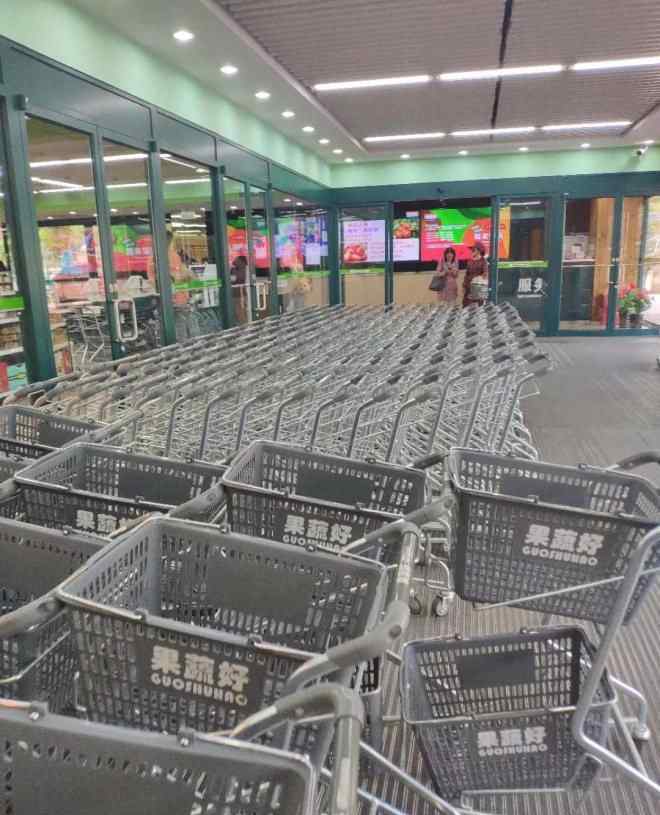 果蔬好 探店日记——揭秘“果蔬好”生活超市