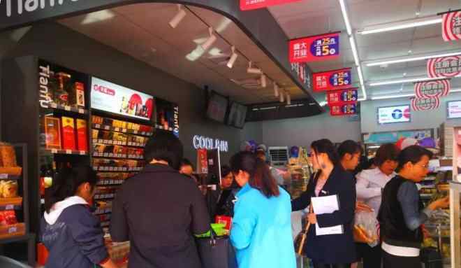 天福娱乐 天福首家4.0新形象旗舰店开业 2019年门店数将破5000家