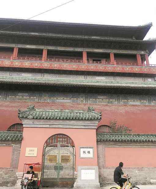 合义斋 “老北京”的钟鼓楼换新样？照完相别忘了来点炒肝卤煮