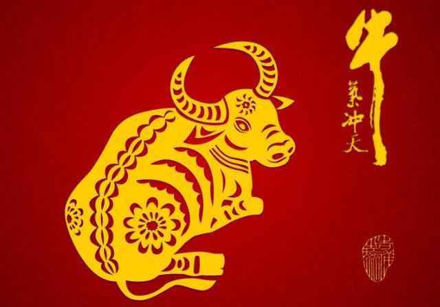 牛年犯太岁的四个属相 牛年犯太岁戴什么好