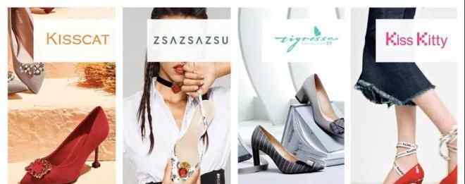 kisscat女鞋折扣店 天创时尚CEO：从KISSCAT女鞋到跨国多品牌矩阵的创新心得