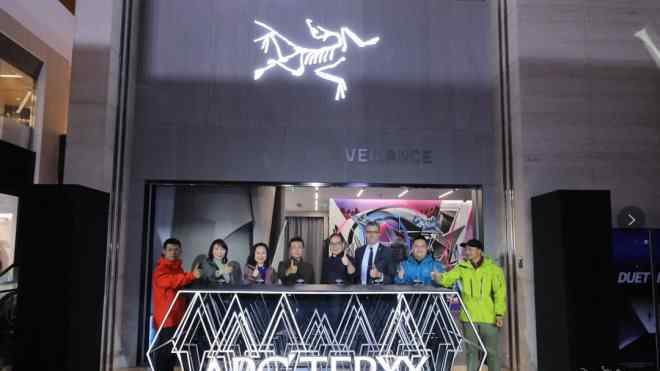 arcteryx 打造亿元店：始祖鸟的必胜之战