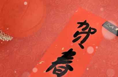 过年贴门神有什么讲究 贴门神有什么忌讳吗