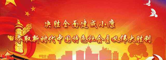 健康指数 【健康】身体健康的10个指数