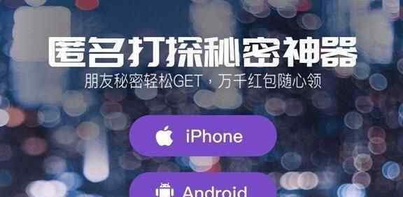 马桶MT怎么玩是什么社交软件 马桶MT有什么卵用？