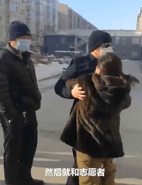 黑龙江一男子做核酸因孩子怕冷殴打志愿者