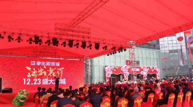 奉化博纳国际影城 奉化银泰城历时7个月调整重装开业 我们去看了看