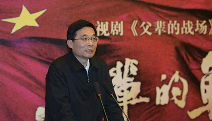 李三林 电视剧《父辈的战场》启动仪式在京举行