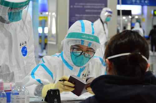 石家庄11例确诊轨迹:多人参加婚礼 石家庄：迅速进入战时状态