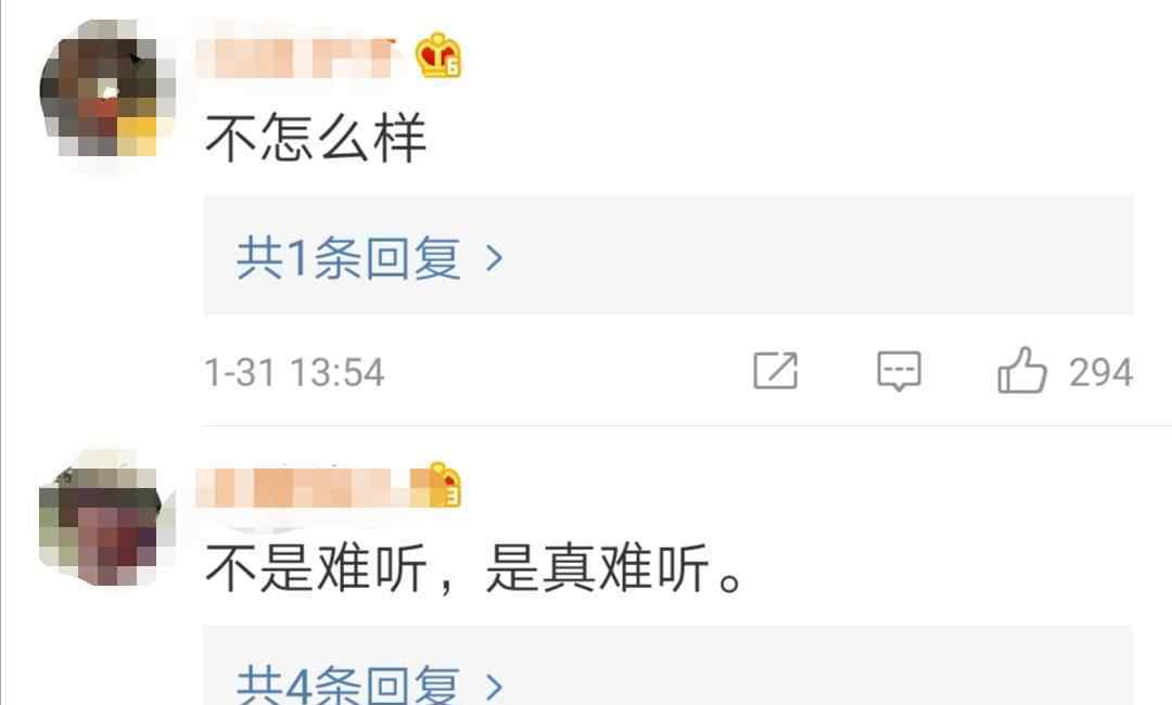 汪峰张艺兴GAI合作新歌