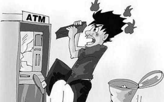 男子砸18台ATM机 究竟是在干嘛？