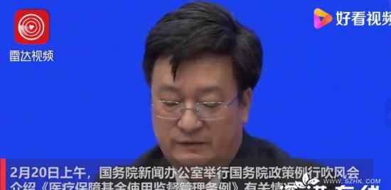 免费接种疫苗不影响就医待遇 登上网络热搜了！