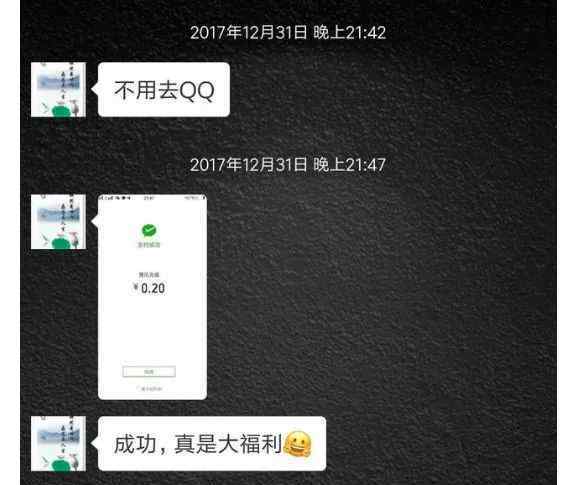 灰产 刷单、刷粉、薅羊毛，互联网大厂难斗“灰产基建”接码平台？